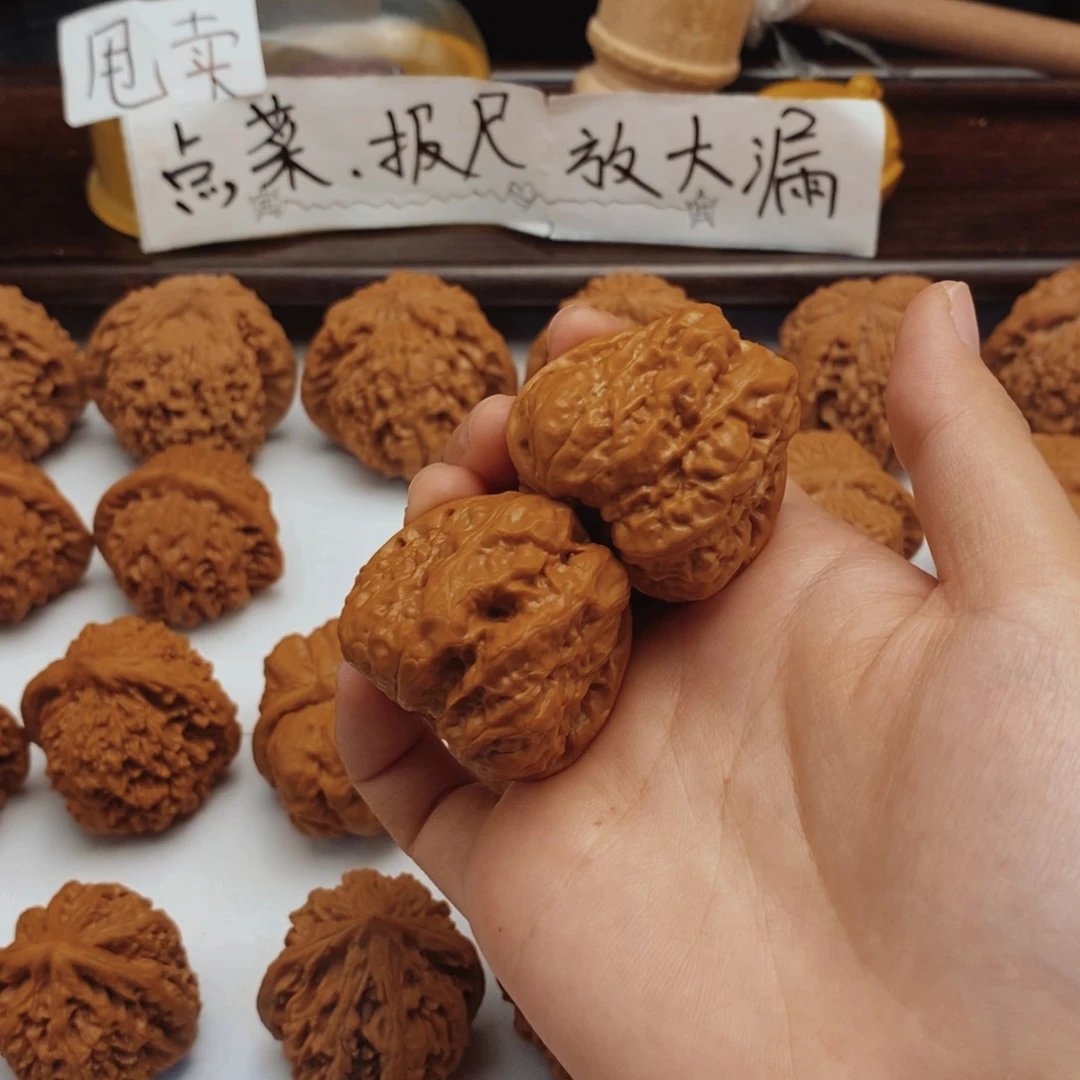 文玩核桃把件40尺蛤蟆头
