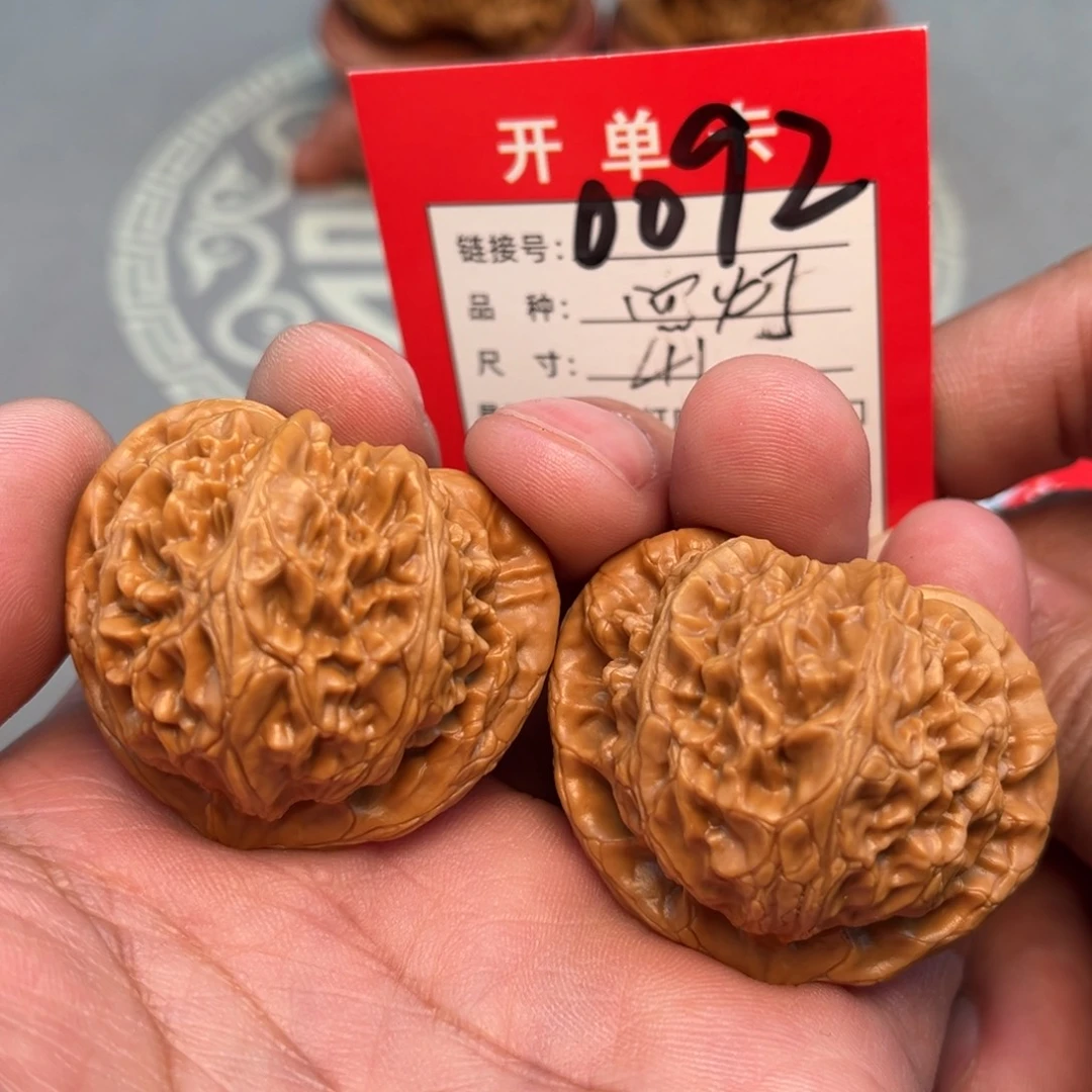 吊坠文玩核桃文玩