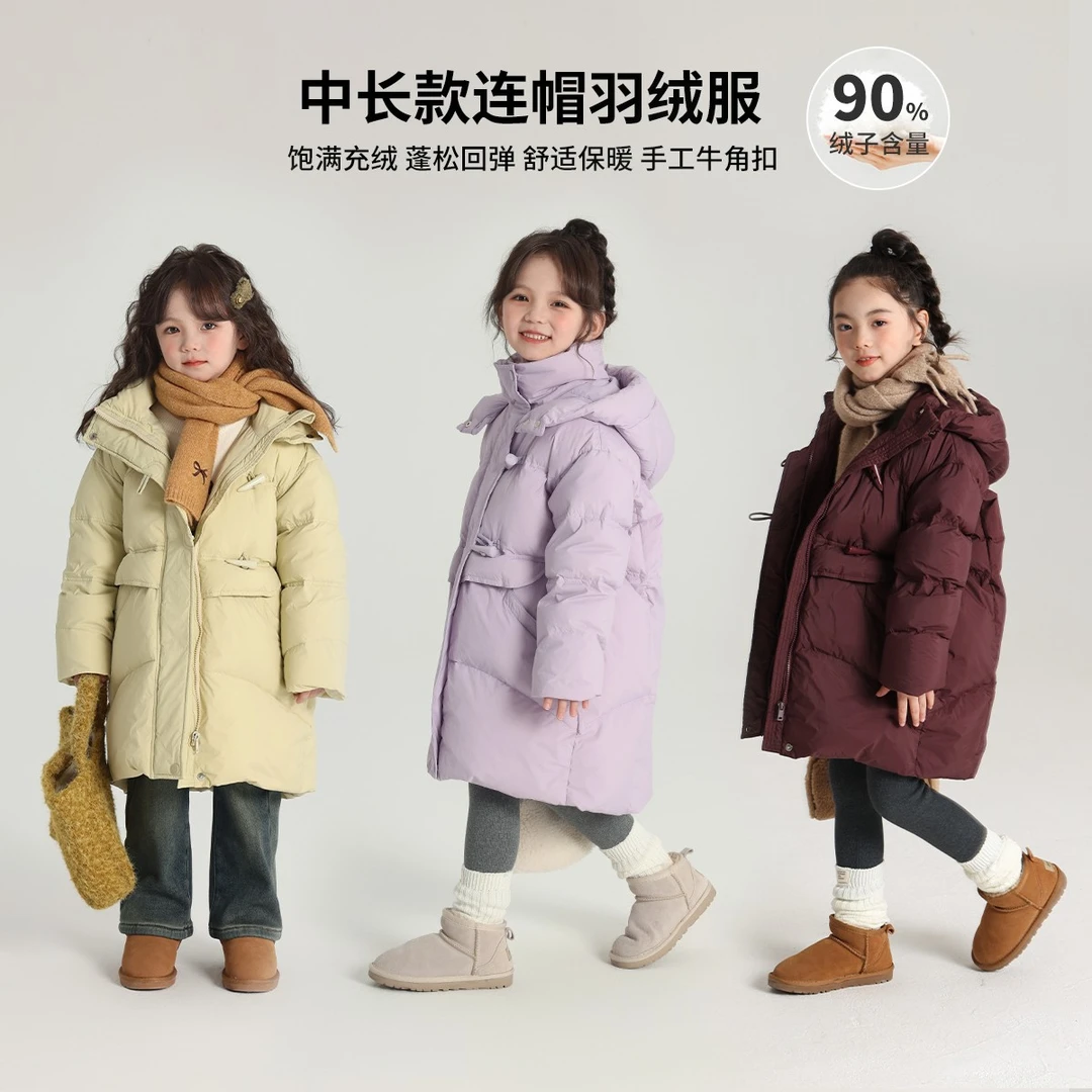 布丁哈鲁【渐入冬境】24冬款女童加厚饱满蓬松中长款羽绒服G44CN121