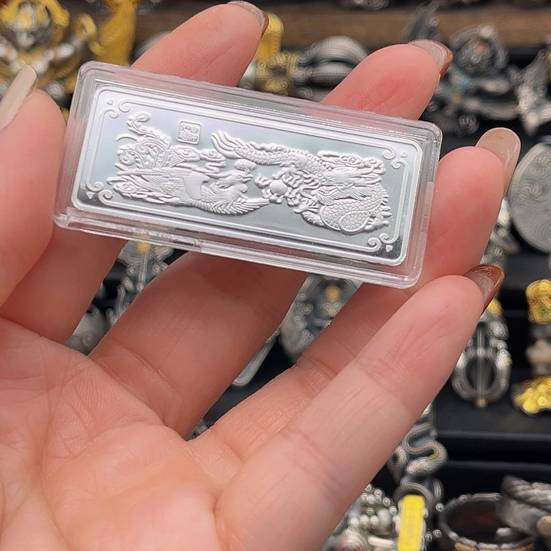 足银条条。