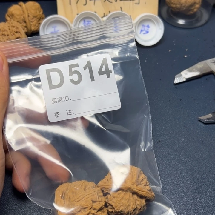 哈哈哈哈我的小可爱