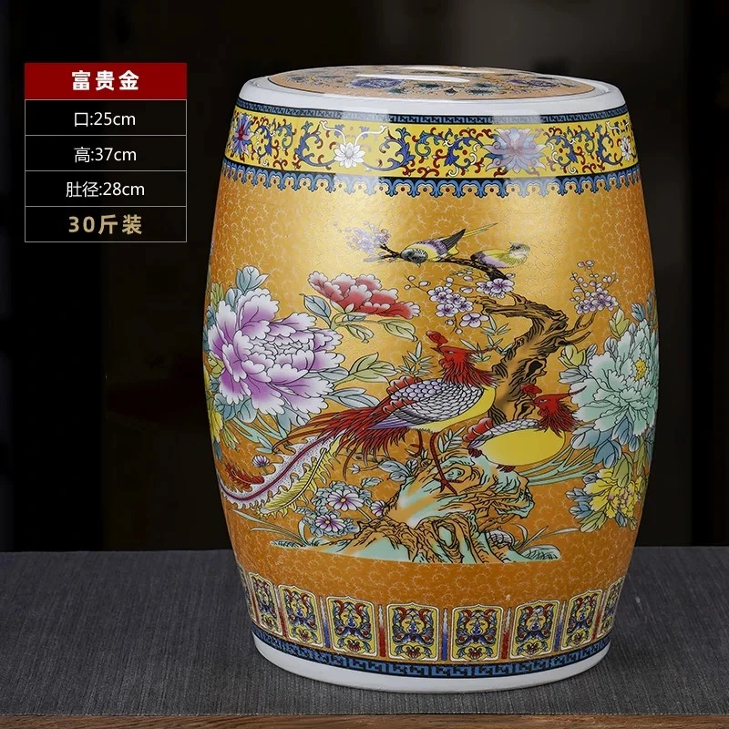 【百善瓷业】金色花开富贵米缸储物罐