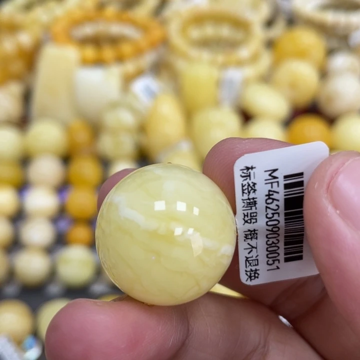 蜜蜡未镶嵌裸石21.8mm