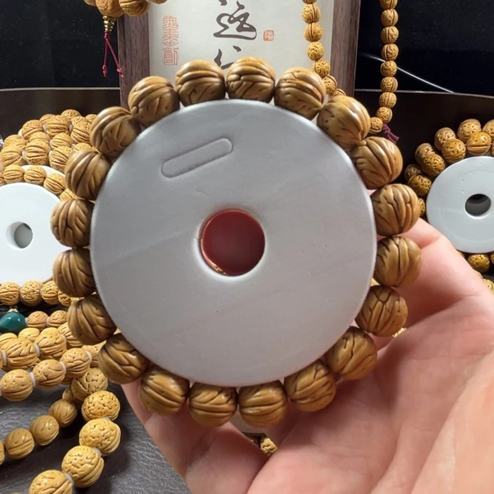 桃核手串南**人13尺寸生命金豆桃核