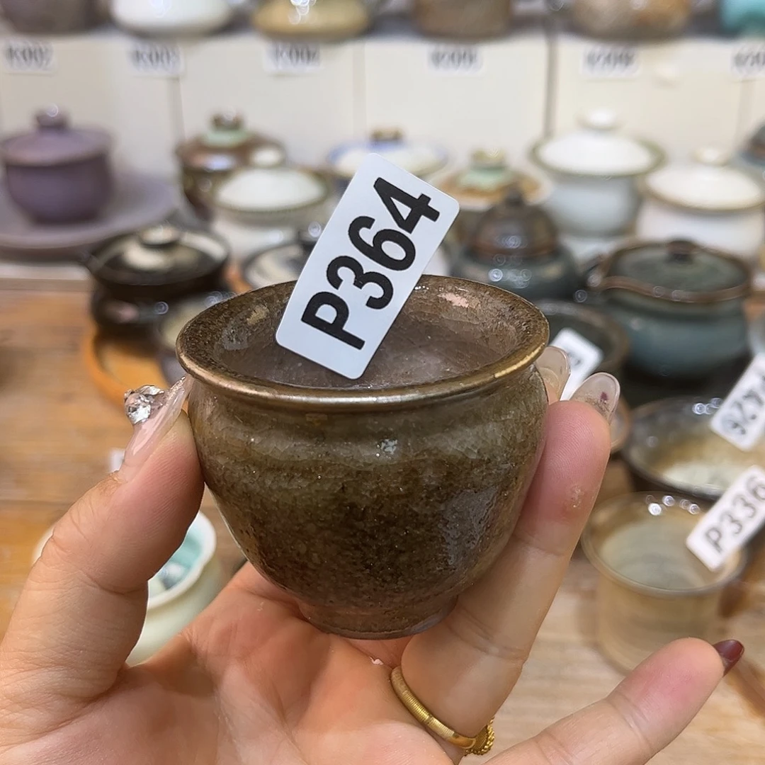 白泥茶杯陶瓷艺术