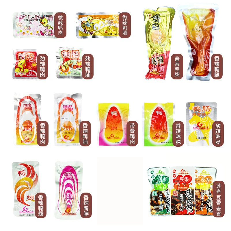 郴州舜华临武鸭散称多口味鸭香辣微辣劲辣鸭肉类卤味零食湖南特产