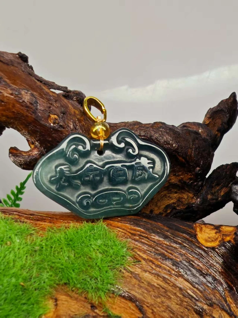 11.20天然翡翠A货1（商品多样性发货)