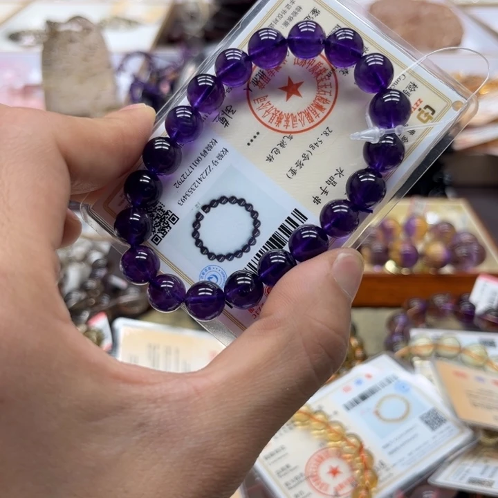 【闪购商品】水晶手链未镶嵌哦紫水晶