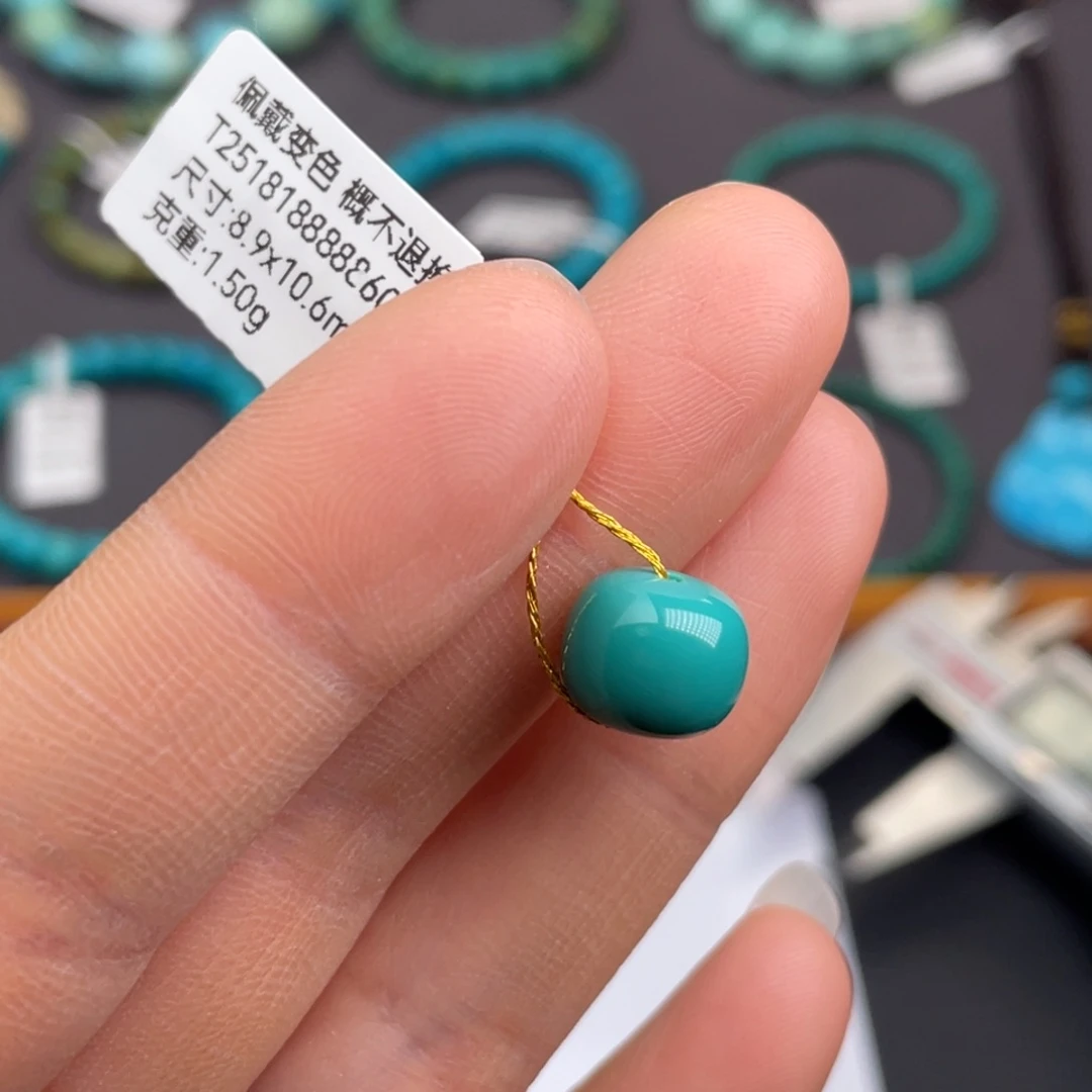 未镶嵌绿松石珠宝奇石