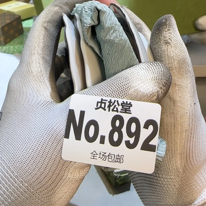 摆件顺**水健健康康平平安安