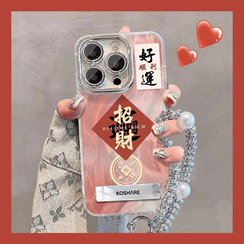 好运招财适用苹果16promax手机壳女新款防摔15带手链14镜头全包13
