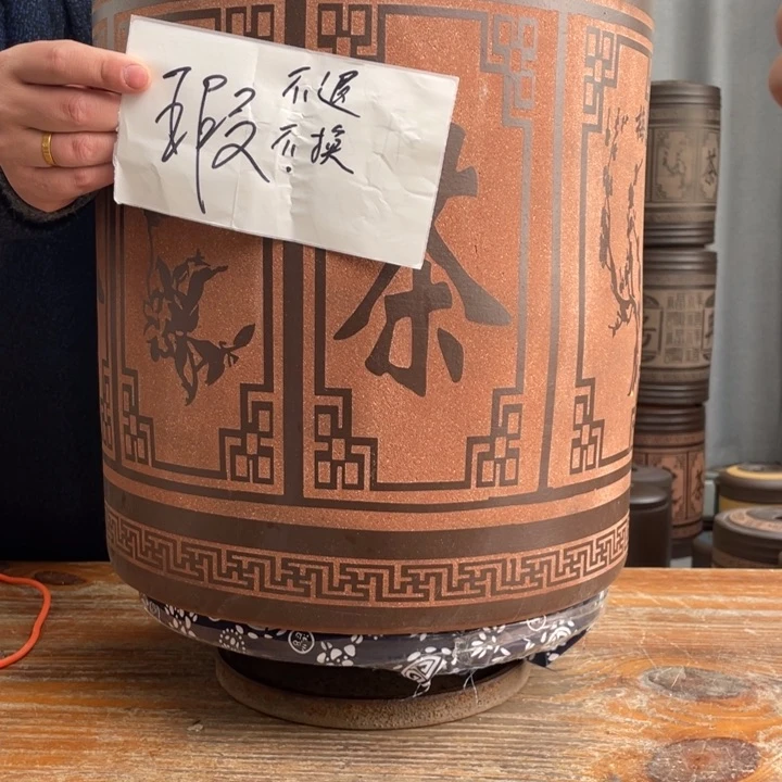 紫砂茶叶罐紫砂茶叶罐