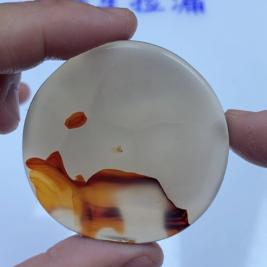 玛瑙/玉髓未镶嵌珠宝半成品