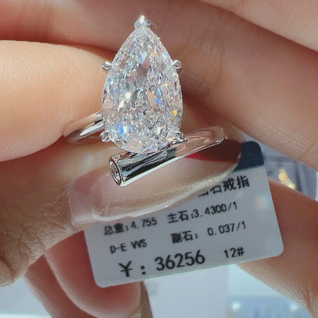 实验室培育钻石18K金镶嵌3.43ct12