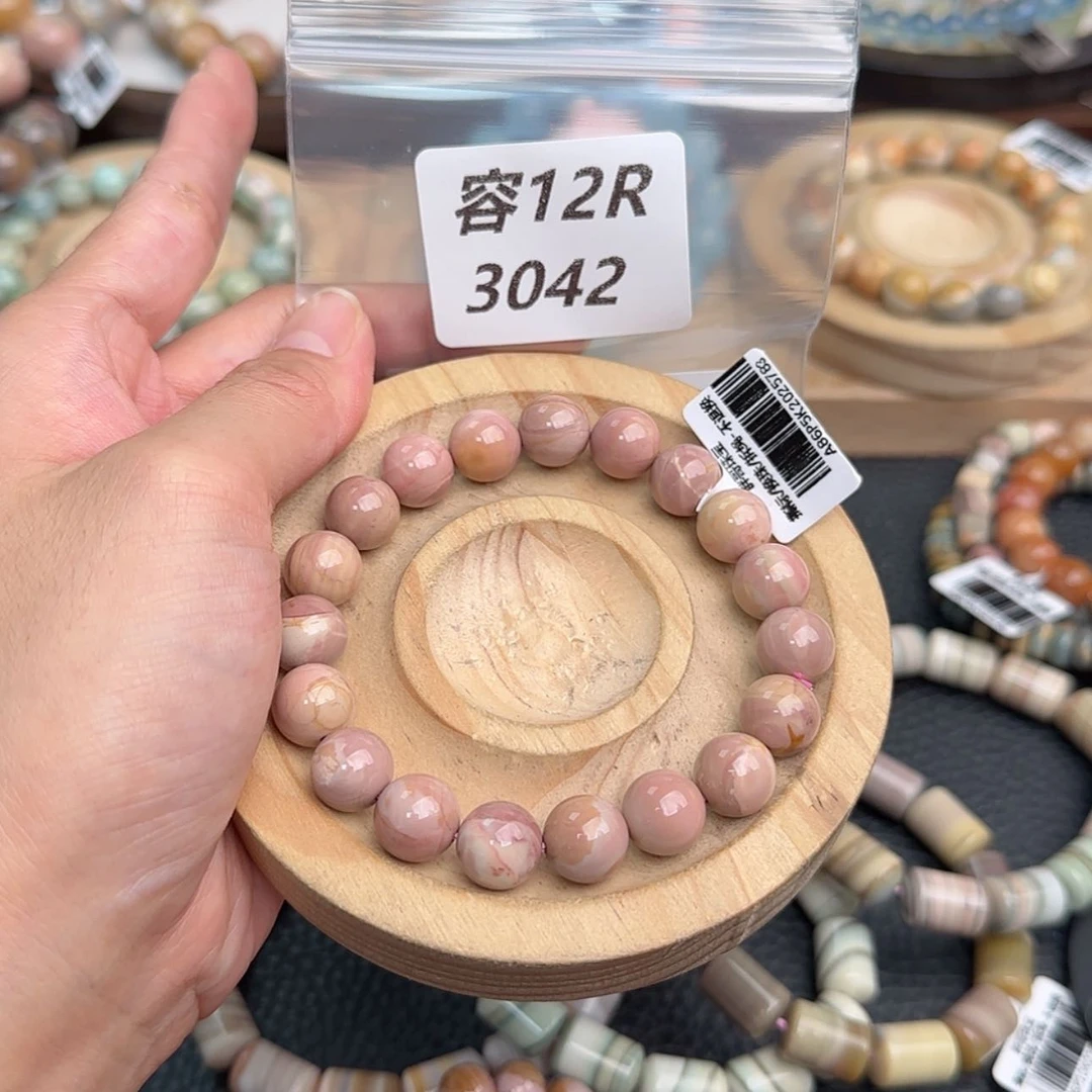 【闪购商品】未镶嵌手链石英质玉小****.