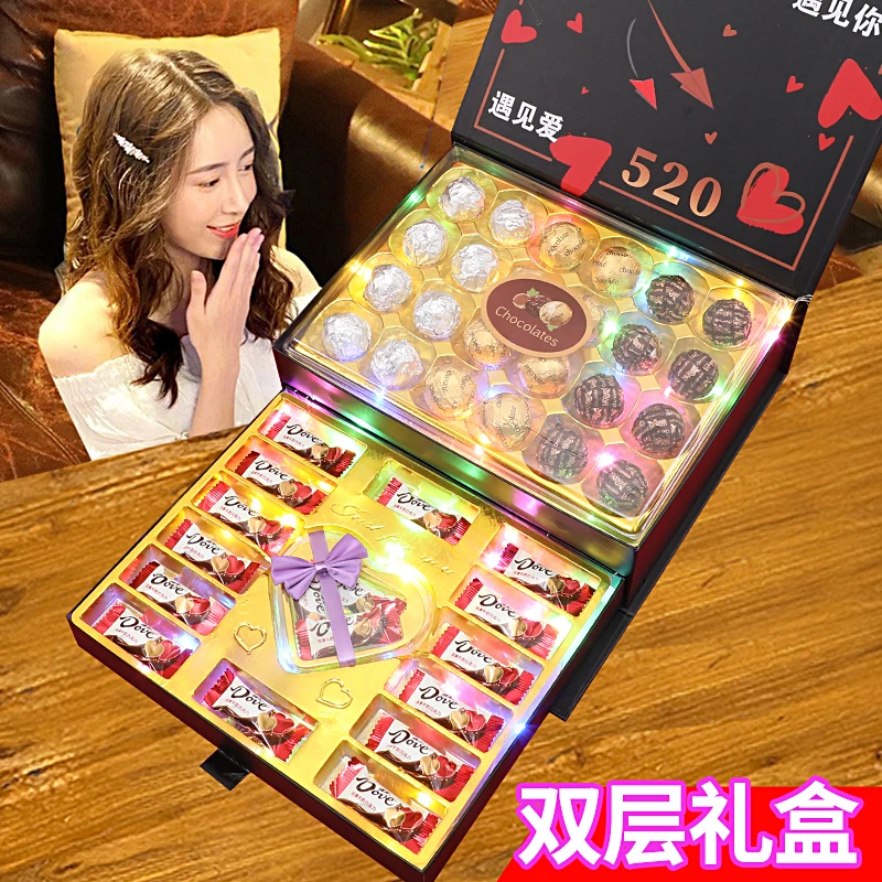 元旦节跨年小礼物德芙巧克力礼盒装送女朋友老婆媳妇暖心精美糖果