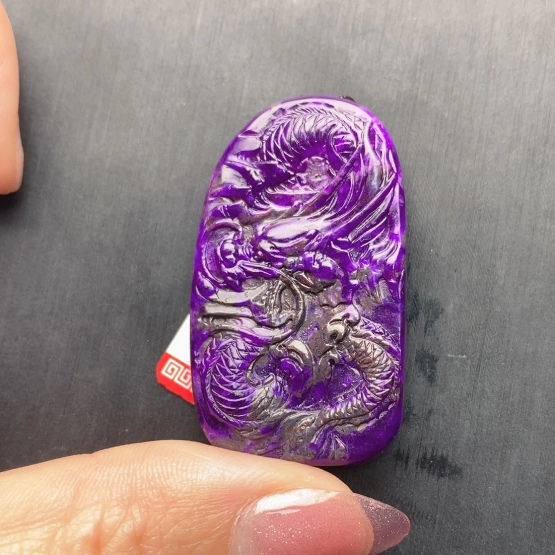 苏纪石（舒俱来）未镶嵌吊坠(赠链)