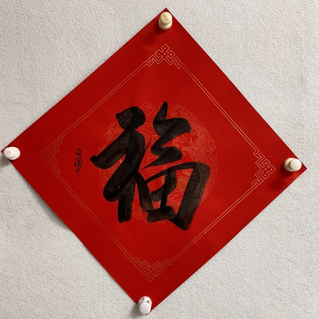 国画李文军经典甄选！
