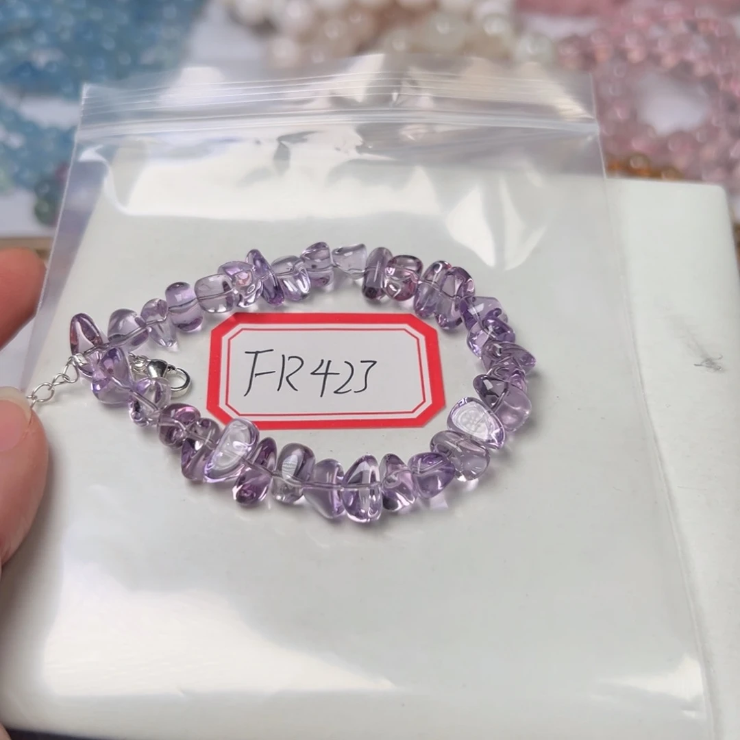 水晶手链未镶嵌没****兴紫水晶手链