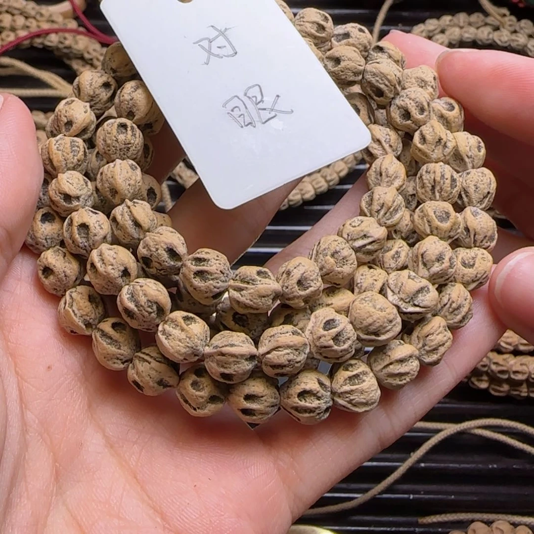 柏香籽/百香籽吊坠大*