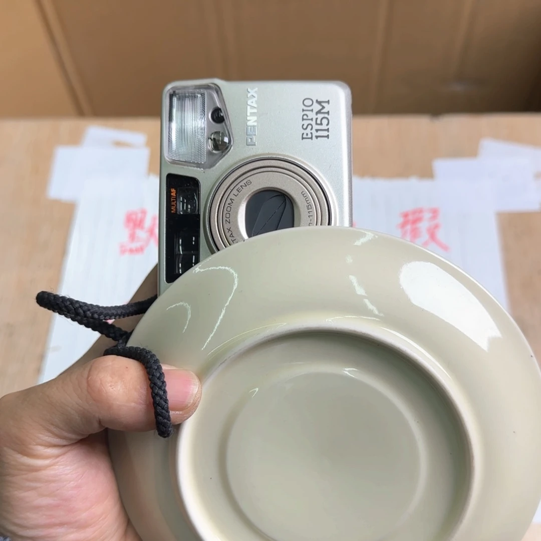 瓷片进**人恭喜发财大吉大利