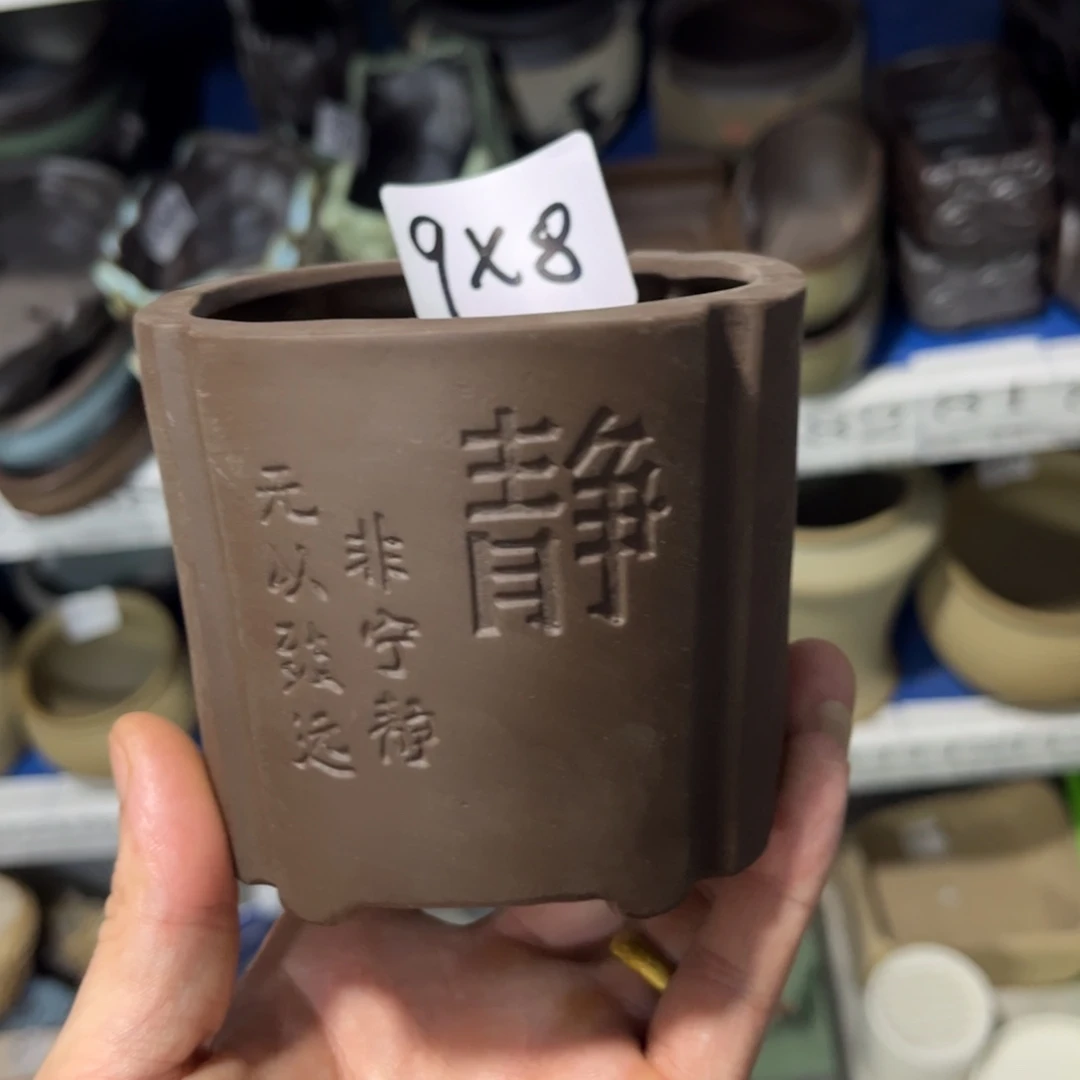 1个［满9米包邮］本品默认微瑕