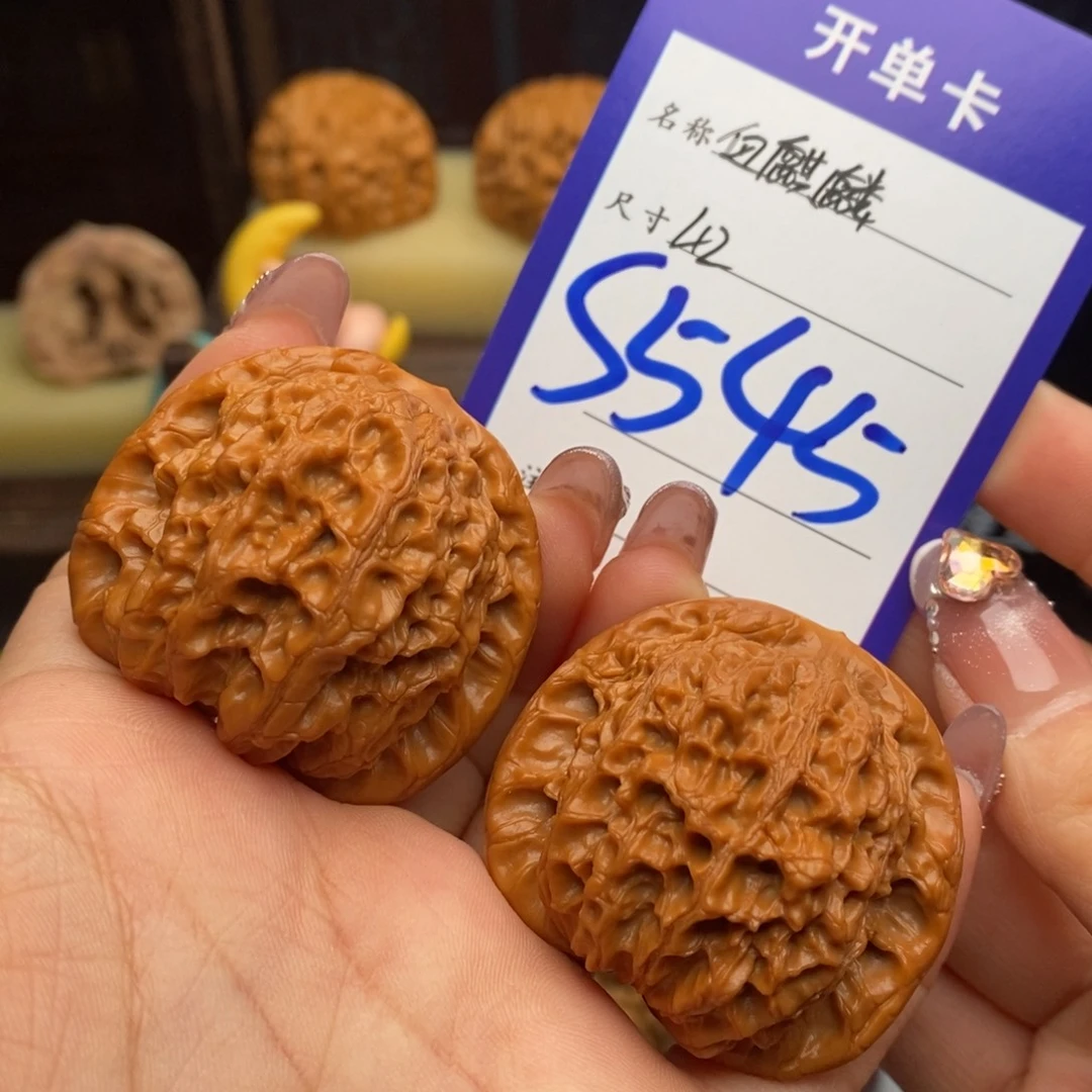 吊坠文玩核桃血麒麟