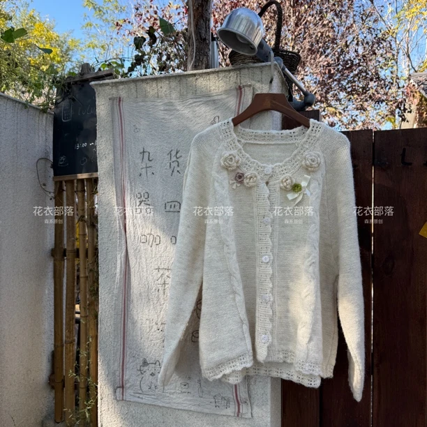 编号D877 花衣部落秋冬厚款温柔百搭花朵气质毛针织衫