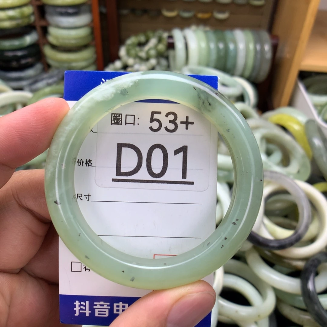 未镶嵌绿泥石云母质玉（岫岩玉）手镯