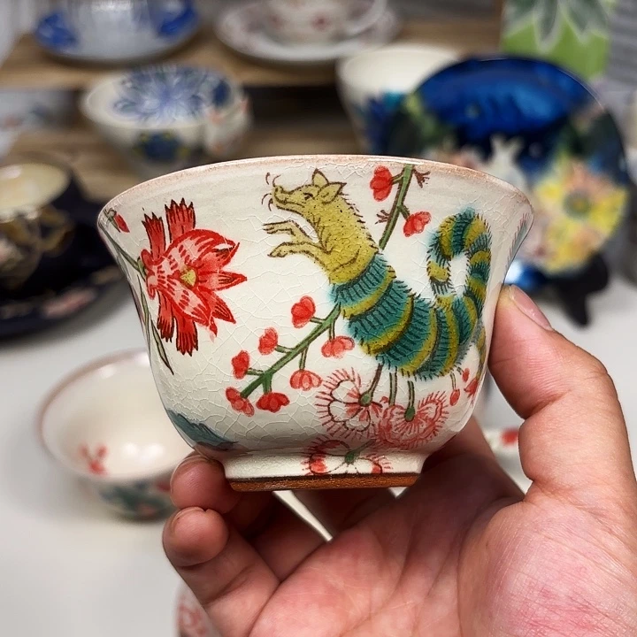 陶稻积佳谷 主人杯 10*6cm