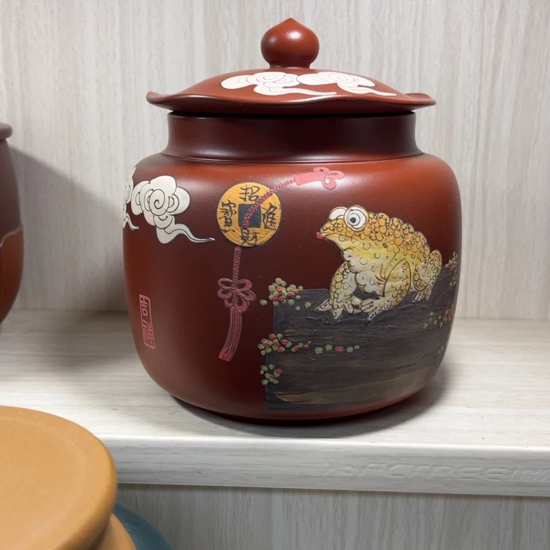 茶叶罐紫砂茶叶罐