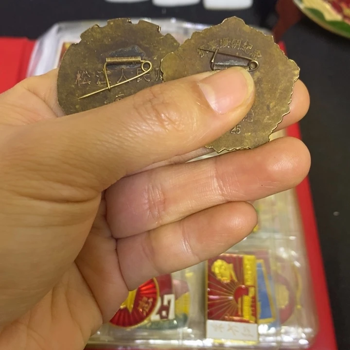 景德镇陶瓷研究所