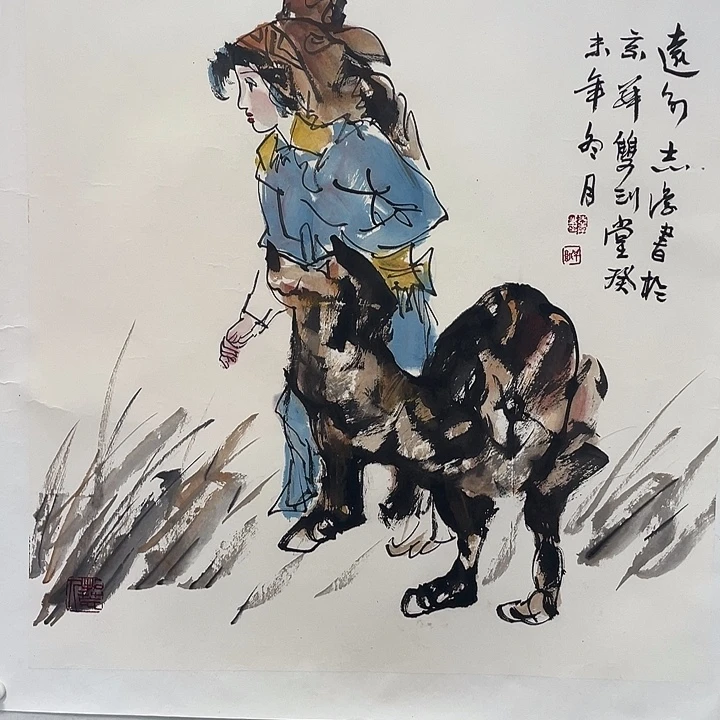 圆形于老师斗方人物