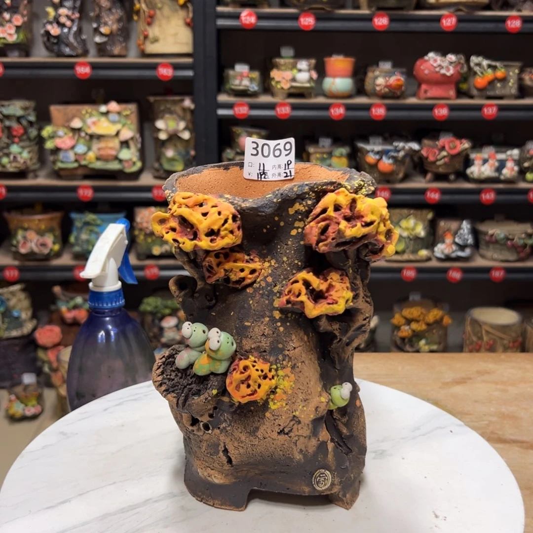 3069 号，雨田花器