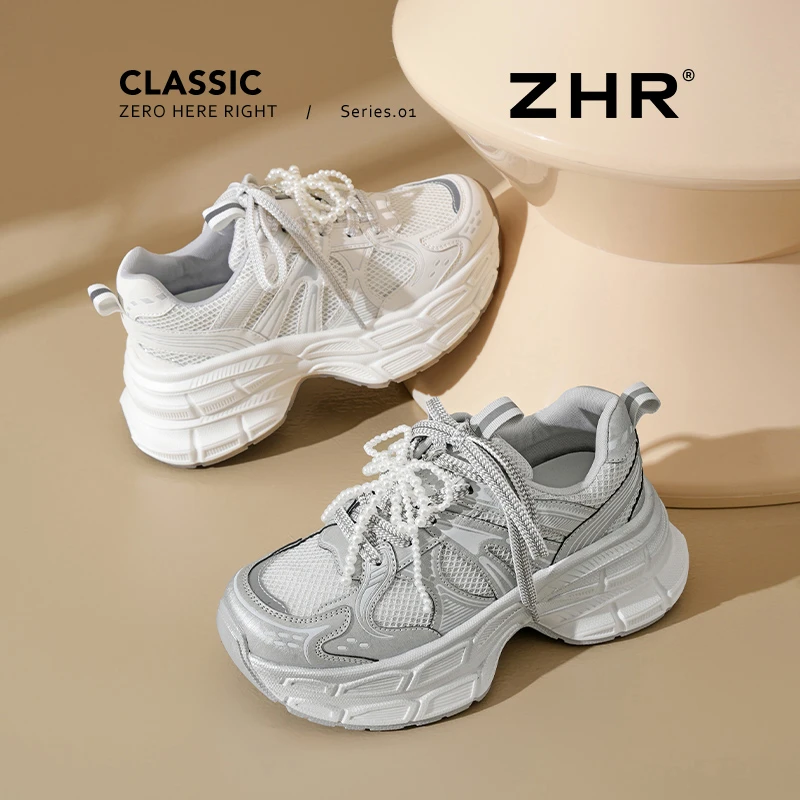 【清仓不补】ZHR厚底透气网面老爹鞋女小个子增高跑步休闲运动鞋
