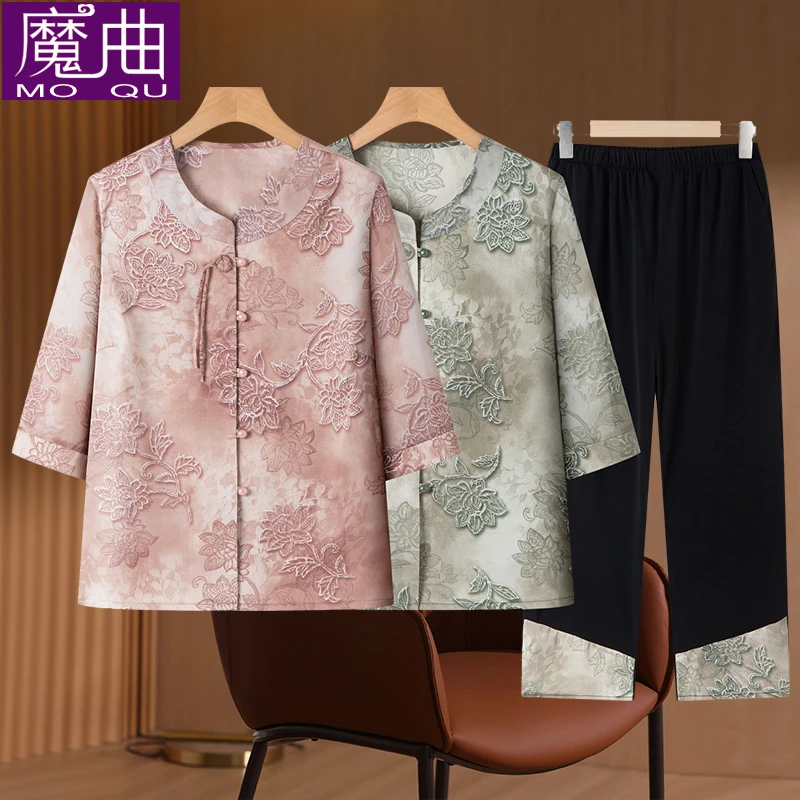 老年人夏装女衬衫奶奶衬衣老太太两件套喜婆婆婚礼装老人妈妈套装