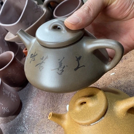 茶杯紫砂謀宜兴紫砂