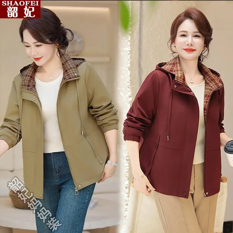 小个子妈妈外套春秋款开衫连帽夹克中老年女装秋装短款风衣50上衣