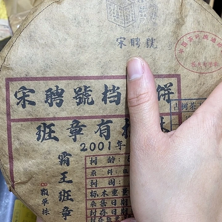 紫砂^_^。。。。。。。。。。。。。。。