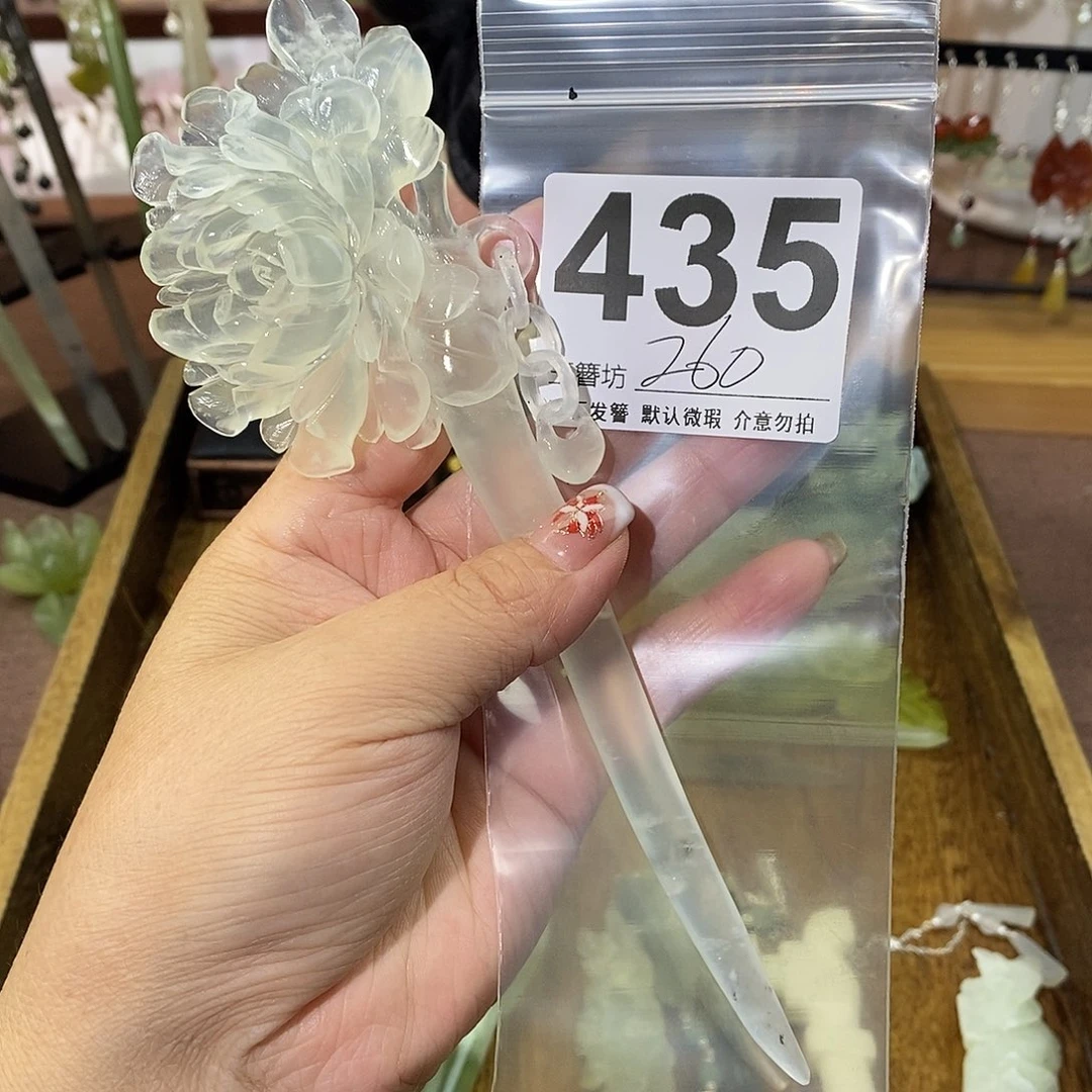 空***女蛇纹石玉合金发饰