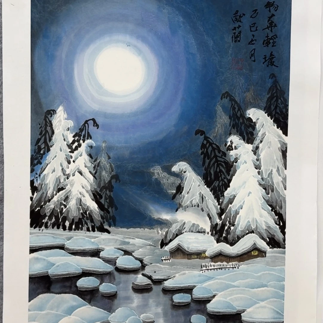 国画用****5Nbbbnmmnbnnnnb