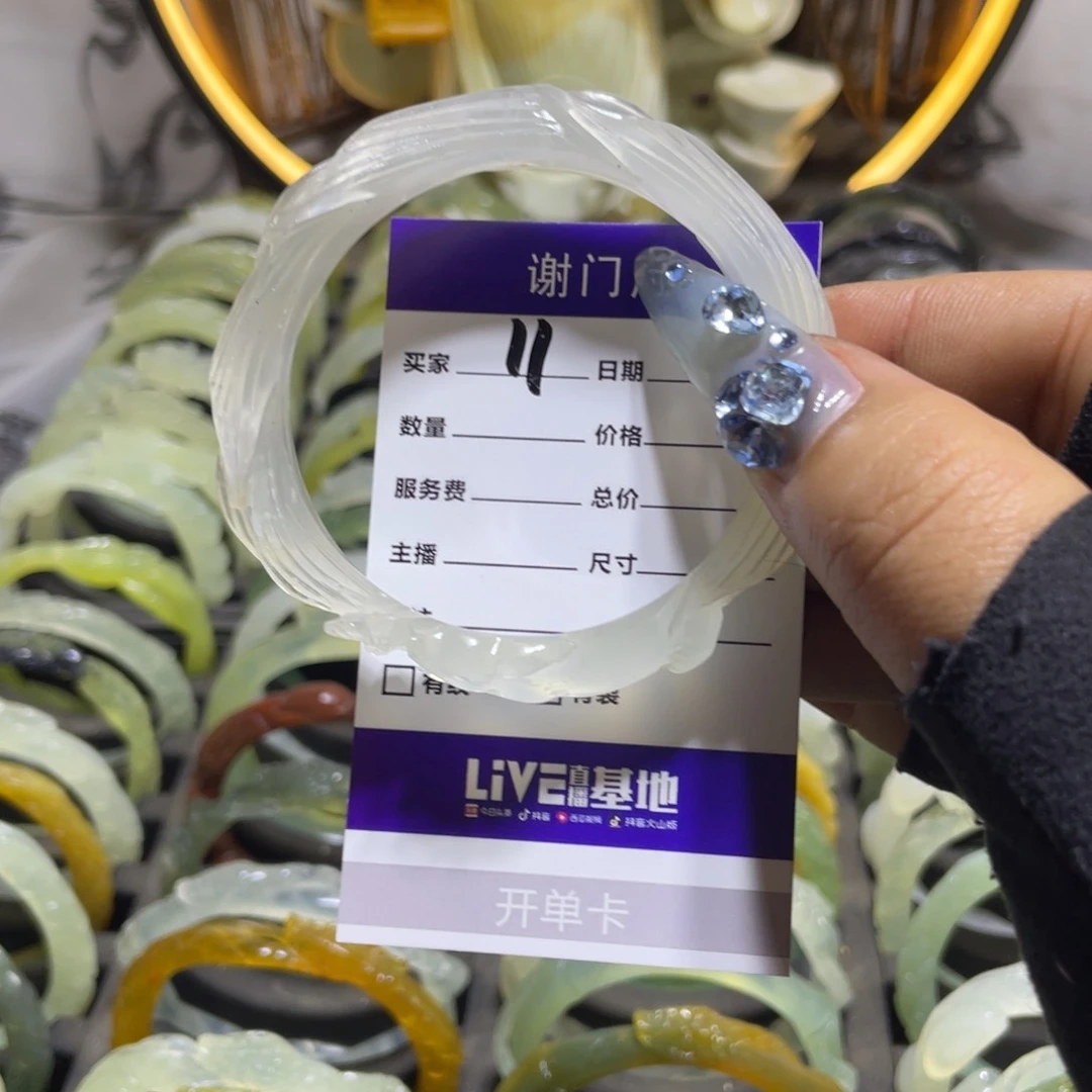 蛇纹石玉手镯未镶嵌人**初