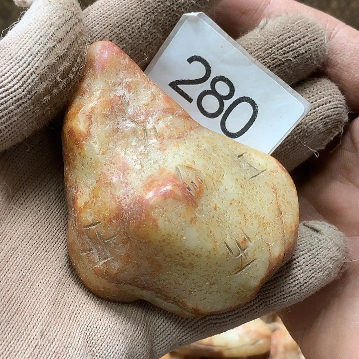 未镶嵌和田玉挂件