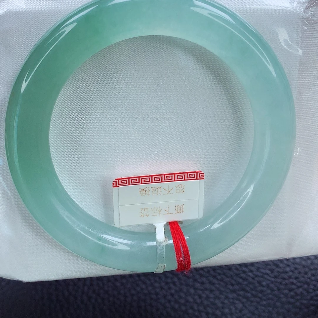 未镶嵌手镯翡翠53半山水