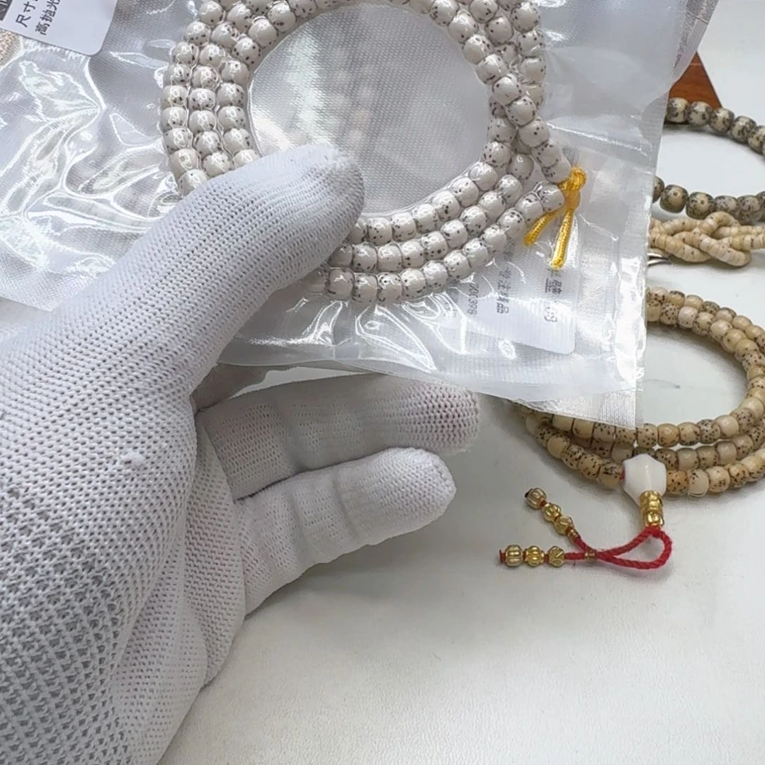 星月菩提手串32灭世白星月半壁6左右108