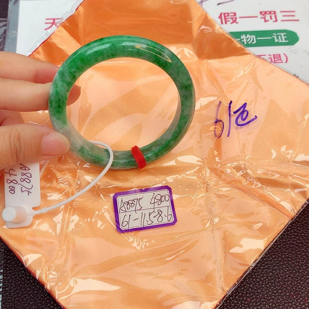 翡翠手镯未镶嵌缅甸翡翠