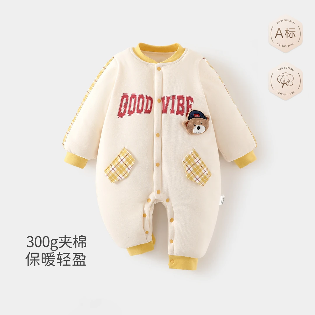 童泰【断码】婴儿连体衣夹棉加厚a类冬季300g外出爬服满月百天宝宝