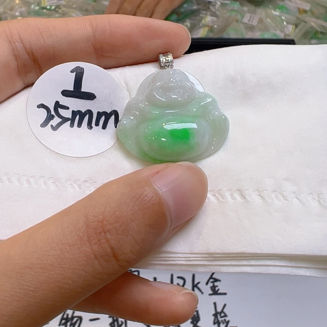 吊坠(不含链)18K金镶嵌翡翠