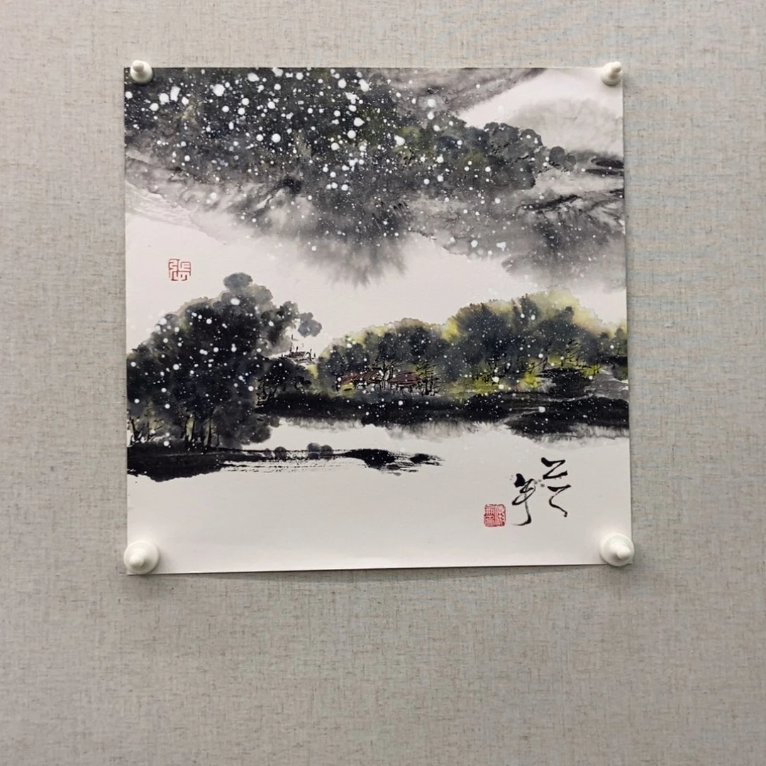 是***我国画墨鱼精品墨鱼精品