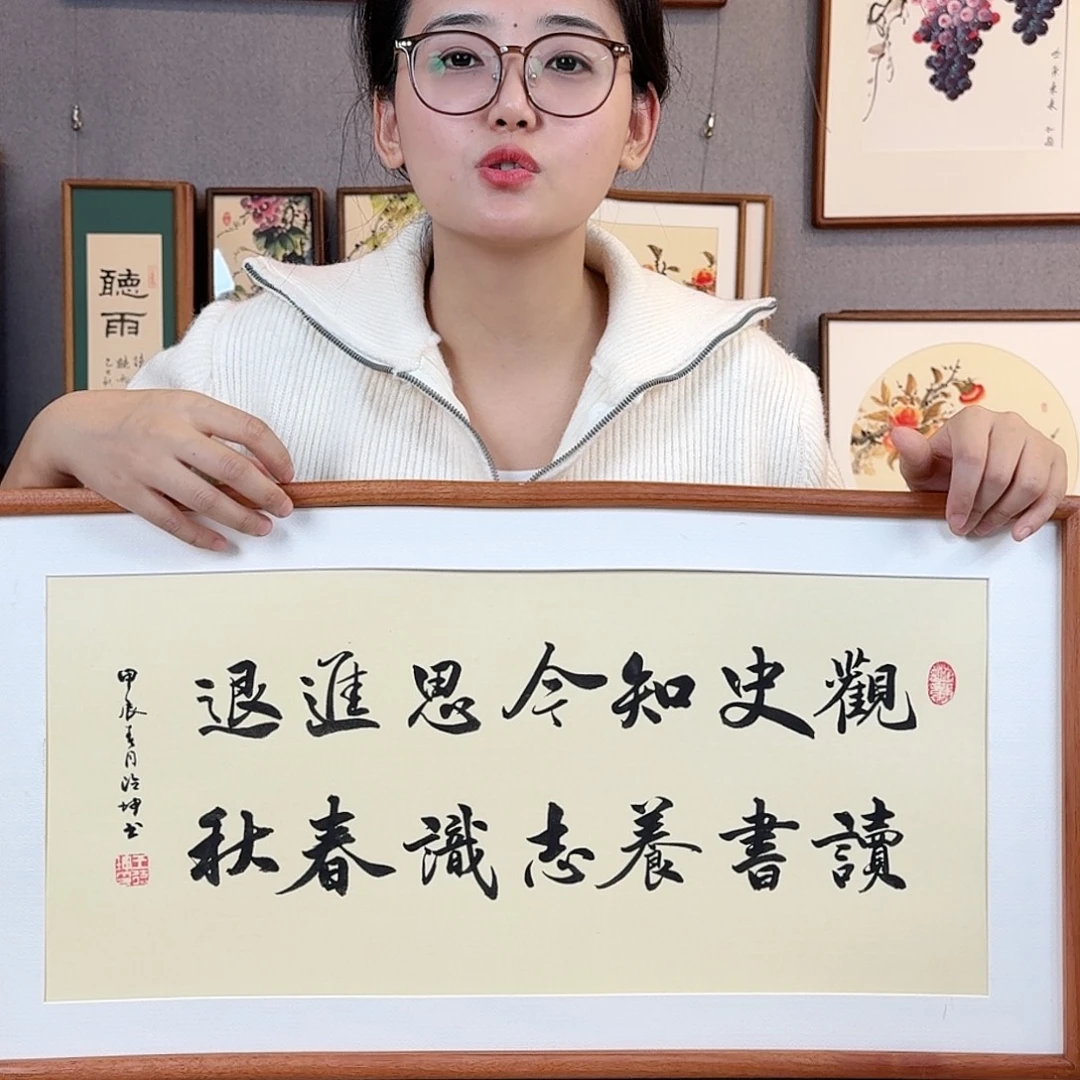 国画纯手绘，纯手写带框尺寸：36×69厘米